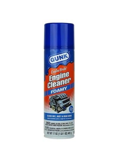 Buy Foamy Engine Cleaner in Saudi Arabia