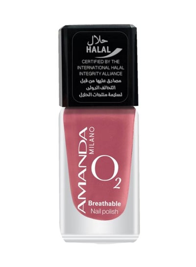 Buy O2 Breathable Glossy Nail Polish 07 Pink in Egypt