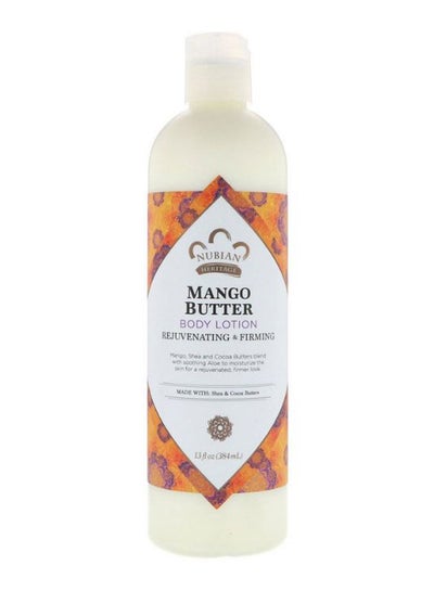 Buy Mango Butter Body Lotion in UAE