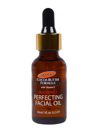 Buy Multi Effect Perfecting Facial Oil 30ml in Egypt