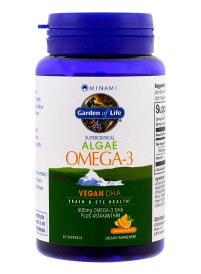 اشتري طحالب أوميجا 3 بنكهة البرتقال لدعم صحة الدماغ والعين - 60 كبسولة هلامية في الامارات