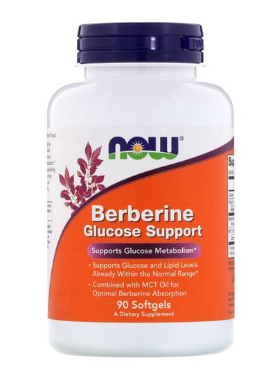 Buy Berberine Glucose Support - 90 Softgels in UAE