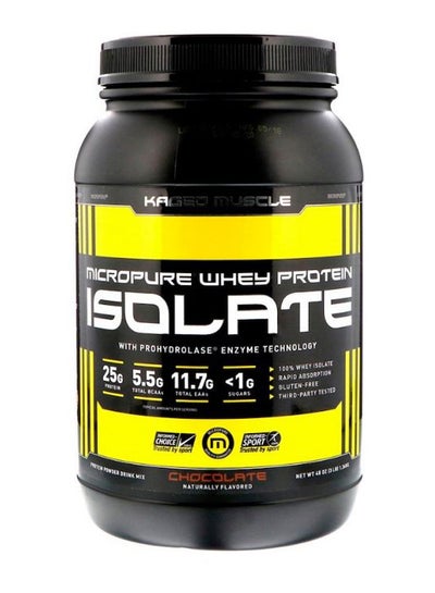 Buy Isolate Micro Pure Chocolate Flavour Whey Protein in Saudi Arabia