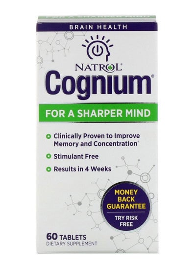 Buy Cognium Supplement - 60 Tablets in UAE