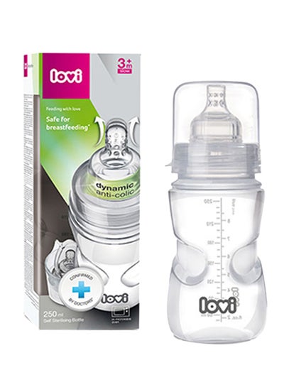 Buy Medical+ Feeding Bottle With Teat (3 Months+) 250ml in Egypt