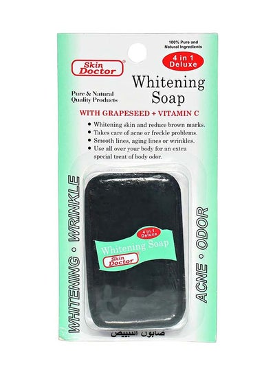 Buy 4 In 1 Whitening Soap Black 80g in UAE