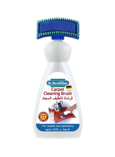 Buy Carpet Cleaner  Brush 650ml in Saudi Arabia