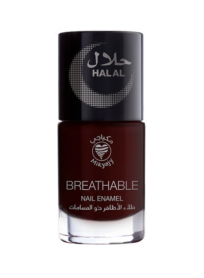 Buy E/E Breathable Nail Enamel 803 Dark Maroon in Saudi Arabia