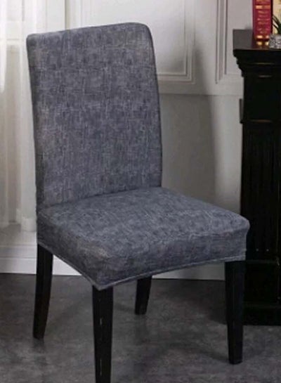 Buy 4-Piece Dining Chair Cover Grey 38x46centimeter in Saudi Arabia