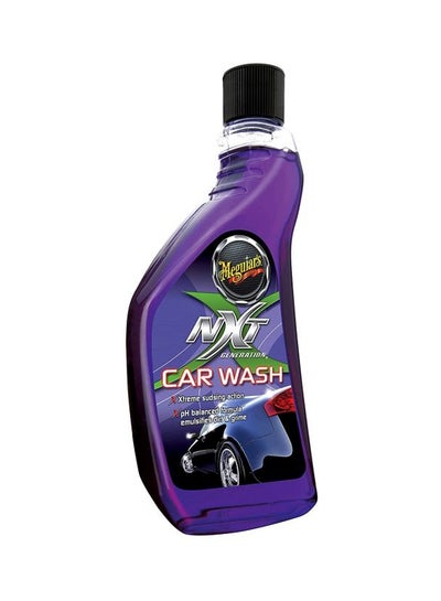 Buy Nxt Generation Car Wash in Saudi Arabia