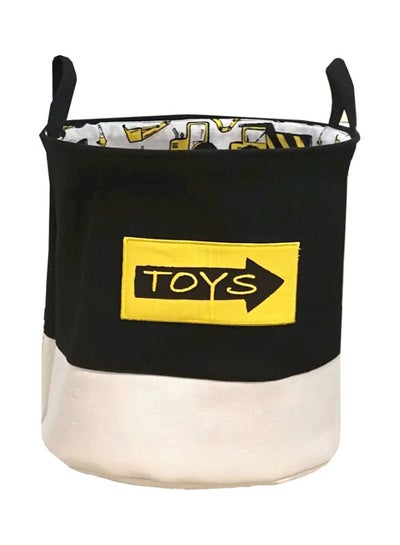 Buy Toys Storage Basket Black/White/Yellow 40x33x40centimeter in Saudi Arabia