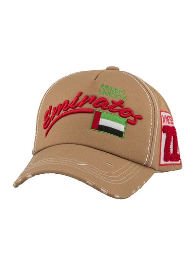 Buy Emiratos 71 Cap Beige in UAE