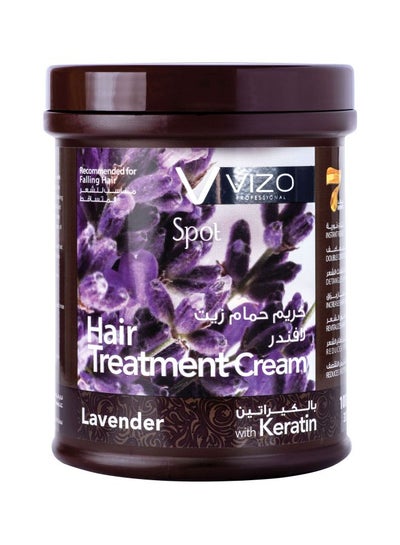 Buy Hair Treatment Cream With Keratin 1000ml in Saudi Arabia