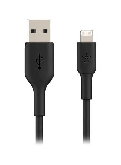 اشتري كابل شحن لايتنينج (كابل بوست تشارج من موصل لايتنينج إلى USB لأجهزة آيفون، وآي باد، وآيربودز) معتمد من MFi وبطول 3 أمتار أسود/فضي في السعودية