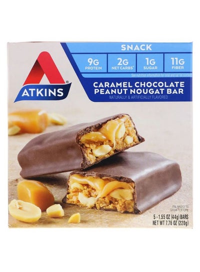 Buy Pack Of 5 Caramel Chocolate Peanut Nougat Bar in UAE