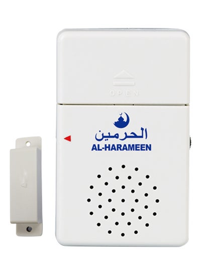 Buy Islamic Door Bell White in UAE