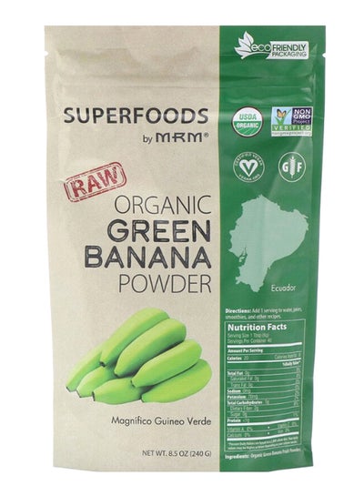 اشتري Raw Organic Green Banana Powder 240g في الامارات