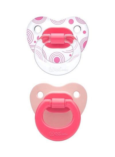 Buy 2-Piece Orthodontic Teether Set (6-18M) in Egypt