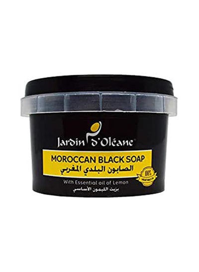 Buy Moroccan Black Soap With Essential Oil Of Lemon 250grams in Saudi Arabia