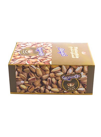 Buy Pistachio Pouch 13grams Pack of 20 in UAE