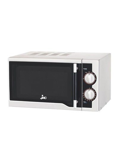 Buy Microwave 1200W 20 L 1200 W NGM - 2002 White/Black in Egypt