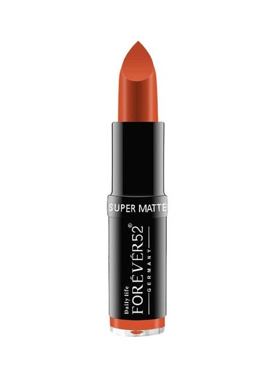 Buy Matte Long Lasting Lipstick MLS019 in UAE