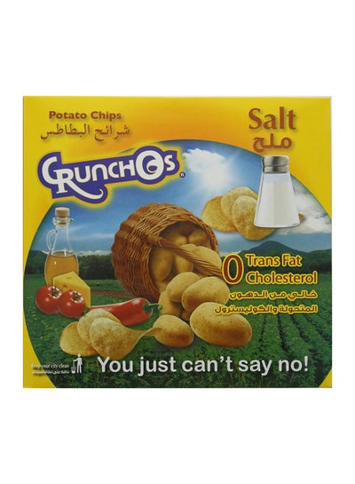 Buy Salted Natural Potatoes 25grams Pack of 14 in UAE