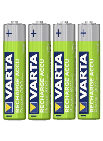 Buy 800 mAh 4-Piece Rechargeable Battery Set Multicolour in Egypt