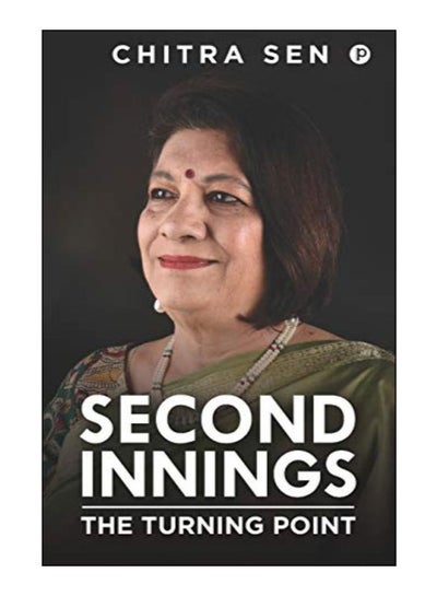 اشتري Second Innings Paperback في الامارات