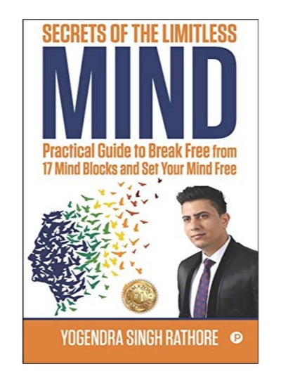 اشتري Secrets Of The Limitless Mind Paperback في الامارات