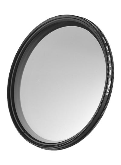 Buy Ultra Slim Variable Fader Filter Lens Black in Saudi Arabia
