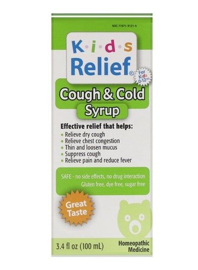 Cough And Cold Relief Syrup price in UAE | Noon UAE | kanbkam