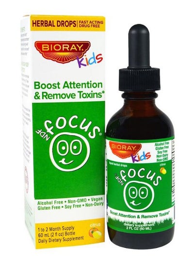 اشتري Boost Attention And Remove Toxins Dietary Supplement 60 Ml في الامارات