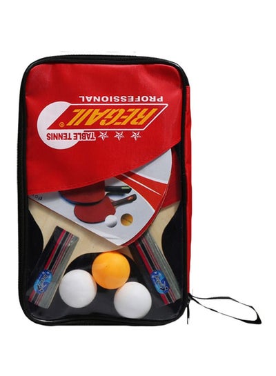 اشتري Professional Table Tennis Racket Set - Vertical Grip في السعودية