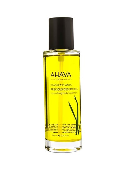 Buy Precious Desert Oil Yellow 100ml in UAE