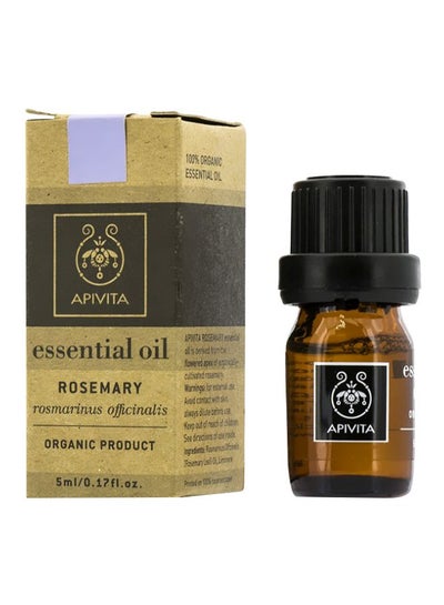 Essential Oil - Rosemary 5ml Price In UAE | Noon UAE | Kanbkam