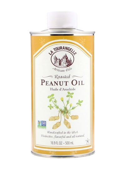 Buy Roasted Peanut Oil in UAE