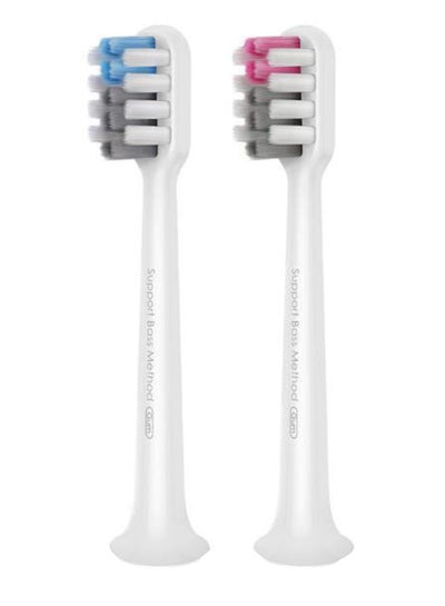 Buy 2-Piece Electric Toothbrush Head Set White in UAE