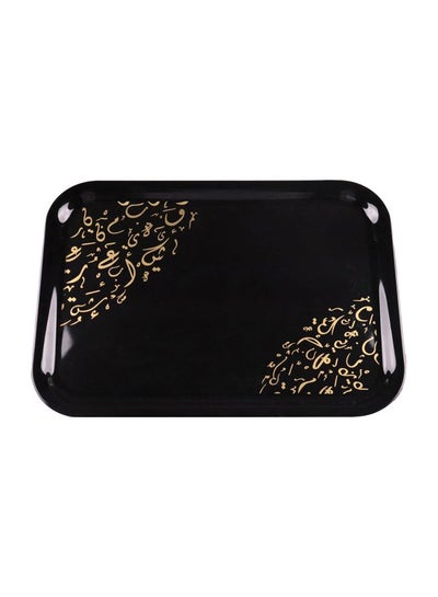 Buy Melamine Serving Tray Black/Gold 57x40centimeter in Saudi Arabia