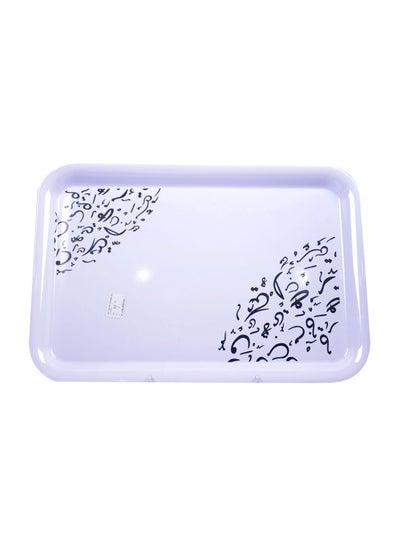 Buy Melamine Serving Tray White/Blue 52x36centimeter in Saudi Arabia