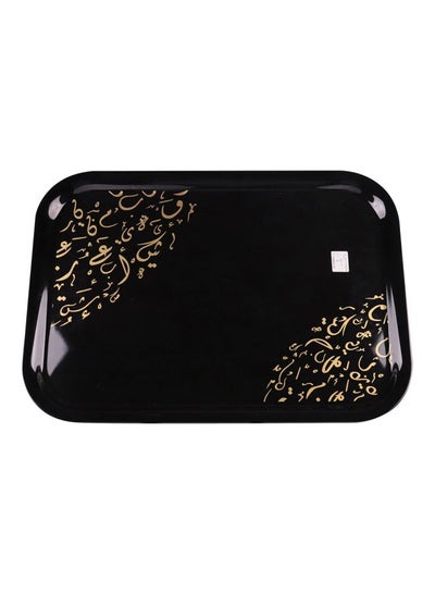 Buy Melamine Serving Tray Black/Gold 62x45centimeter in Saudi Arabia