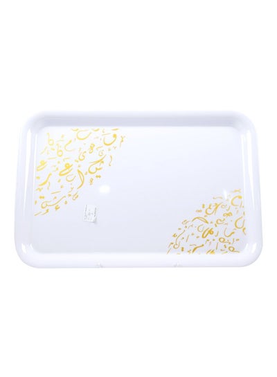 Buy Melamine Serving Tray White/Gold 52x36centimeter in Saudi Arabia