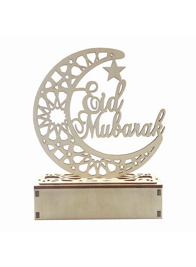 Buy Eid Mubarak LED Home Decor Craft Beige 16 x 16centimeter in Saudi Arabia