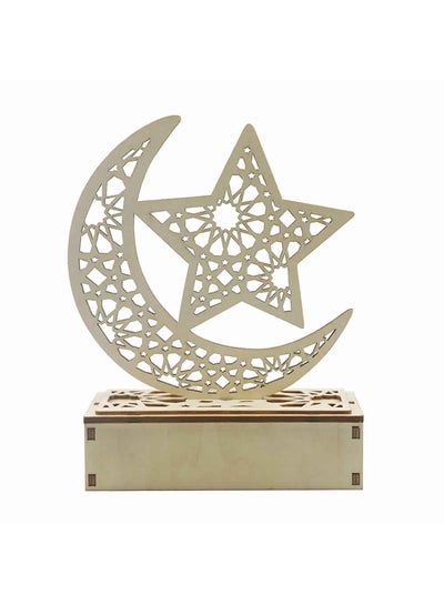 Buy Ramadan Mubarak LED Home Decor Craft Beige 16 x 16centimeter in Saudi Arabia