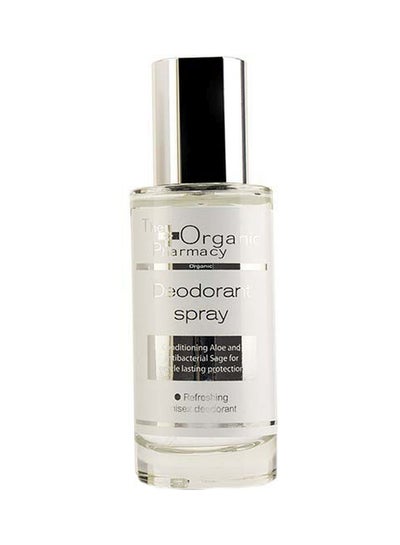 Buy Deodorant Spray 50ml in UAE