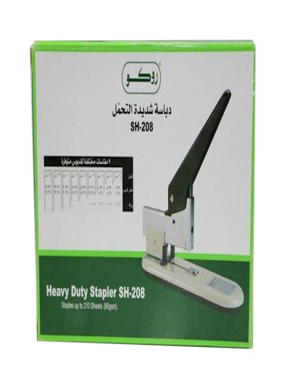 Buy Heavy Duty Stapler White/Black in Saudi Arabia