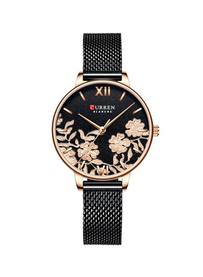 Buy Women's Elegant Exquisite Analog Quartz Watch J4272B-2-KM in UAE