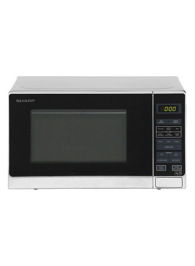 Buy Powerful Microwave Oven 28.0 L 1100.0 W R-28CT(S) Silver in UAE