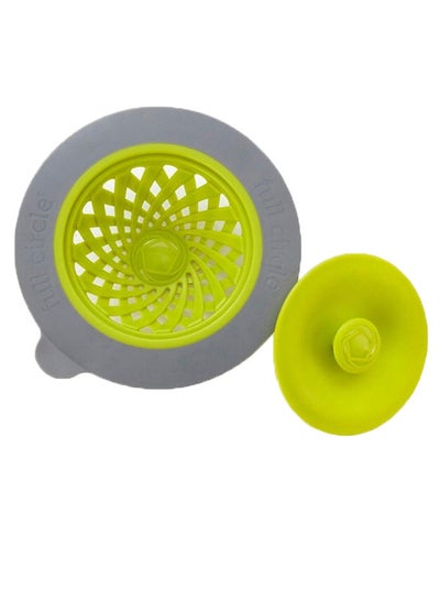 Buy Sink Strainer With Pop-Out Stopper Green/Grey in UAE