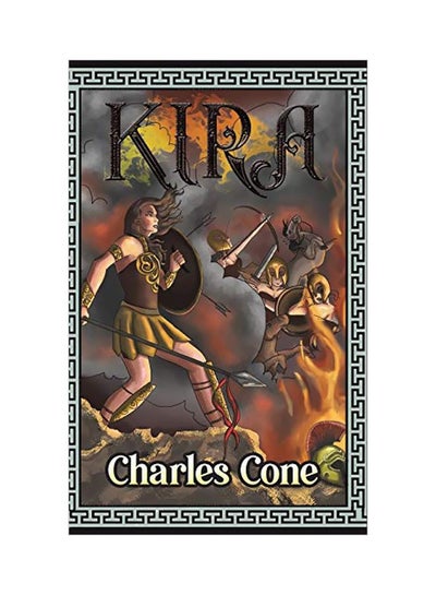 Buy Kira hardcover english - 31-Jul-19 in UAE